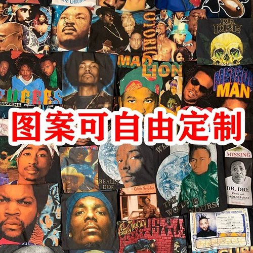 Баскетбольная футбольная форма, спортивная парная одежда подходит для мужчин и женщин для влюбленных, футболка для отдыха, короткий рукав, оверсайз