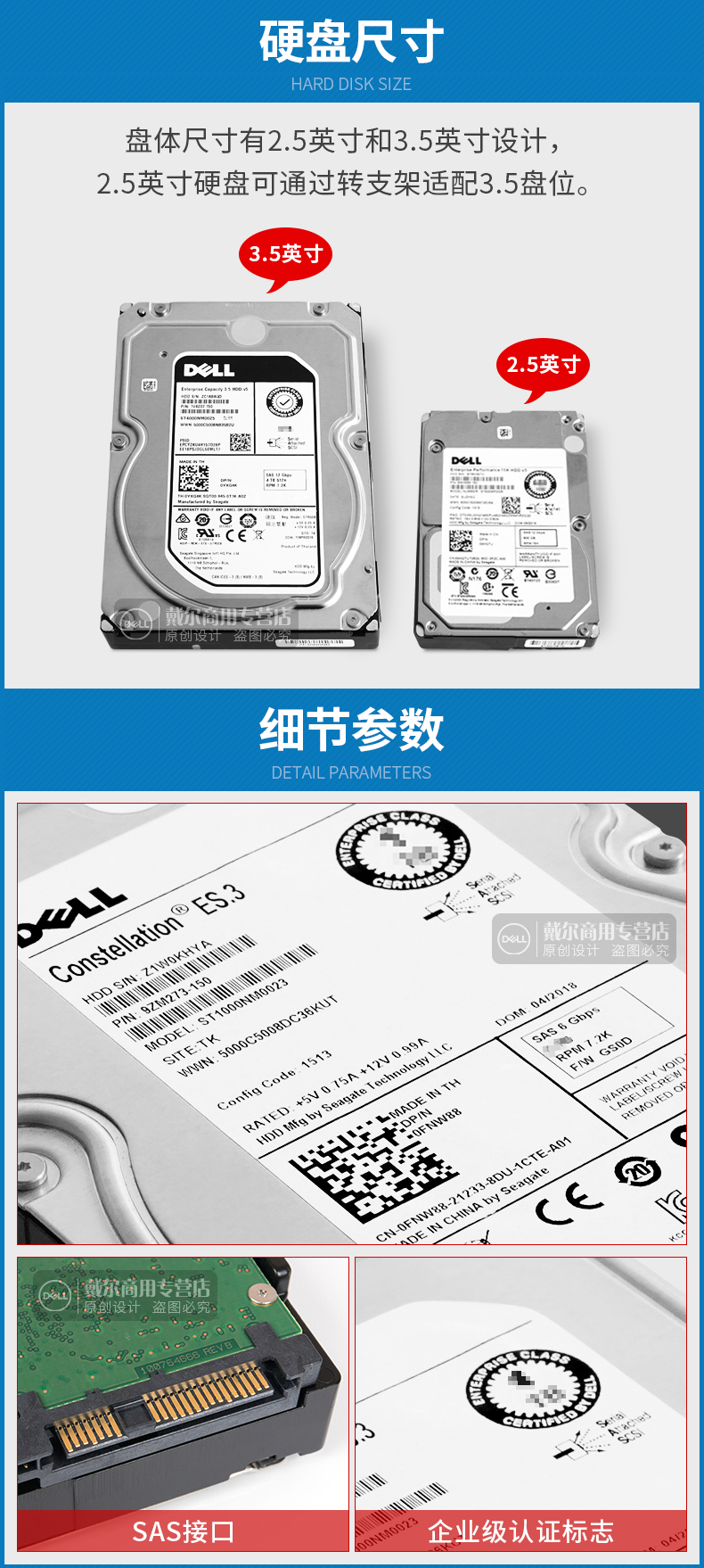 Жесткий диск + _01.jpg