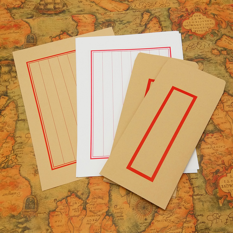Classical Traditional Letter Paper China Wind Retro Romantic Letter Paper Envelope Suit Letterhead Kraft Imitation Ancient Love Letter