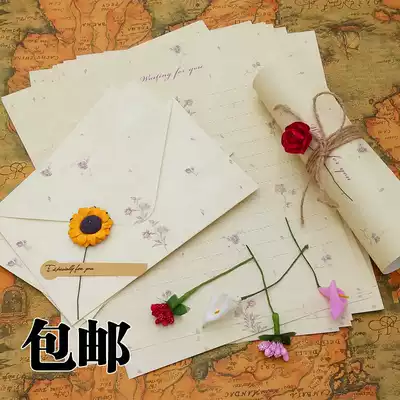 Letter paper envelope set romantic retro style elegant hipster beautiful flower letterhead confession love letter gift