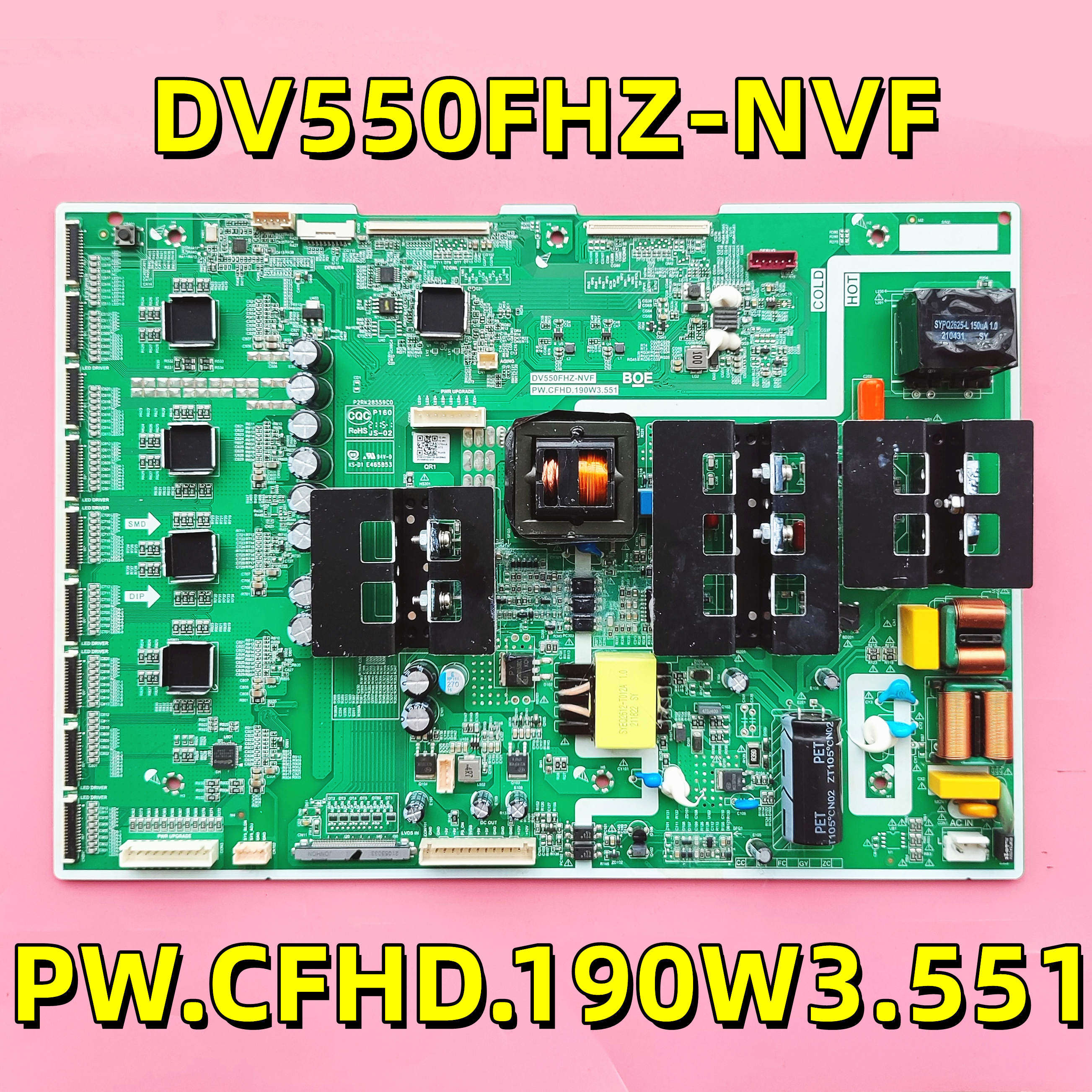 Jingdong Splicing Screen DV550FHZ-NVF PW CFHD 190W3 551 Power Panel