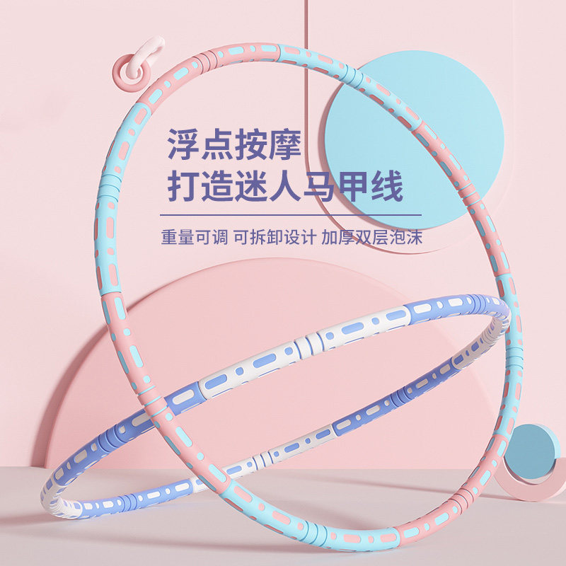 Home Cheerleading Ladies Style Special Cassera weight loss Weight Loss Slim Waist Slim Tummy God Instrumental Fuel fat & waist Home Fitness Equipment