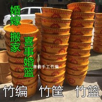 Bamboo products bamboo weaving storage basket bamboo basket bamboo basket storage basket bamboo basket storage basket wedding bamboo basket basket basket basket