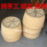 Bamboo Products Bamboo Редактор хранения корзина бамбука бамбука, бамбуковая корзина для хранения корзины, бамбуковая плетена