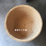 Bamboo Products Bamboo Редактор хранения корзина бамбука бамбука, бамбуковая корзина для хранения корзины, бамбуковая плетена