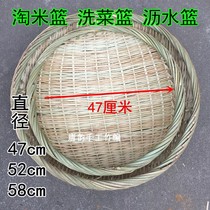 Washing basket bamboo products bamboo fruit plate basket bamboo basket bamboo basket bamboo basket rice basin candy snack storage box