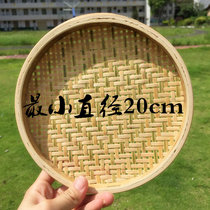 Bamboo products handmade bamboo woven with perforated bamboo sieve with perforated dustpan bamboo plaque with perforated bamboo plaques