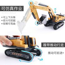 Sliding simulation engineering alloy car model childrens toy car excavator set hot selling toy engineering car full set