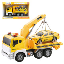 Childrens large crane crane toy car oversized large crane engineering vehicle model car boy