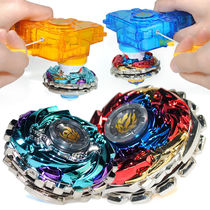 Madden Warrior Gyro Dream Battle Double-layer Alloy Purcell Burst Gyro Rey Childrens Gyro Toy