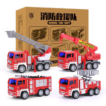 Excavator toy car engineering vehicle suit all kinds of vehicles childrens toy boy excavator car crane mixer truck