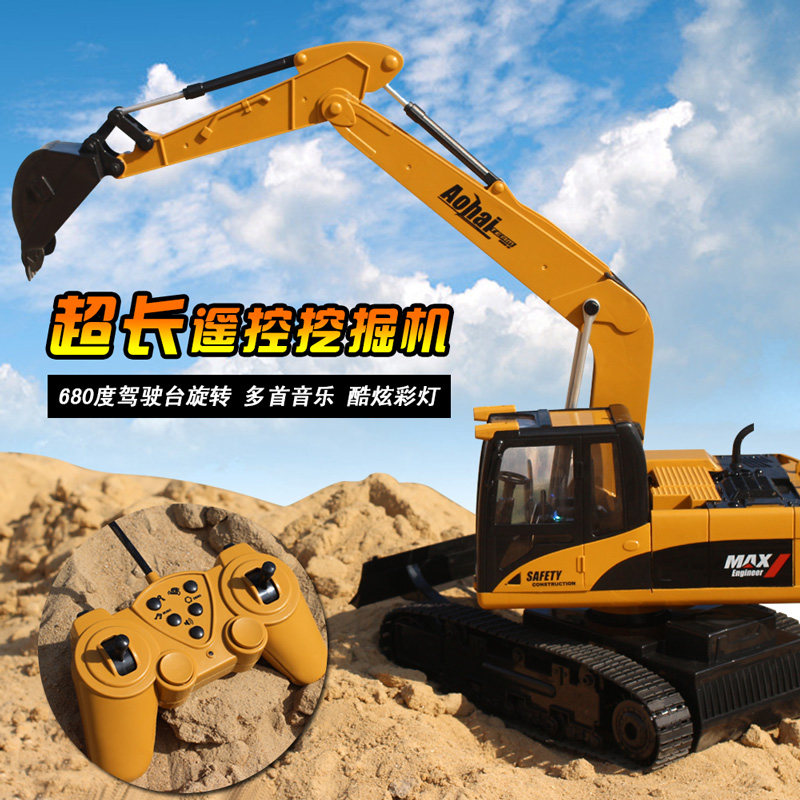 (Oversized) wireless remote control excavator electric excavator alloy boy toy hook machine children's car model