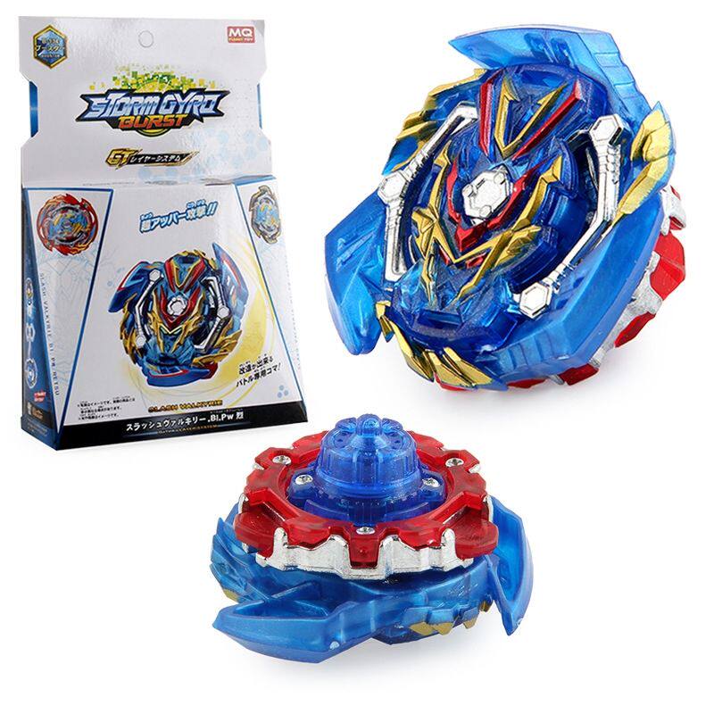 Burst gyroscope GT series B - 134 beheaded Wu - ji box with transmitter assembly battle gyroscope toys