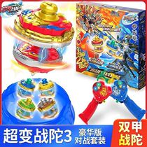 New TAP Torta Super - Change Battle Tora 3 alloy double - layer rotating popcorn gyroscope two childrens toy gift