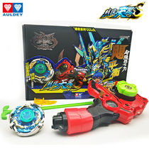 Double Diamond Battle King Hurricane Battle Soul 1 Gyro Gale Sky Wing S Shadow Air Wing Burst Giant Fist Set Toy