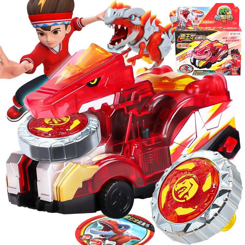 The new novelty tyrannous typhoon dinosaur children's toy male of the 3 gyroscope chariot