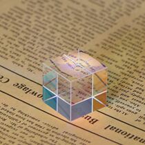 Net red boys black tech toy rare and fun and fun little gadgets cool creative tides