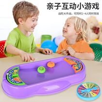 Battle gyro disc parent-child interactive toy board game net red childrens toy gyro masterpiece battle disc boys and girls