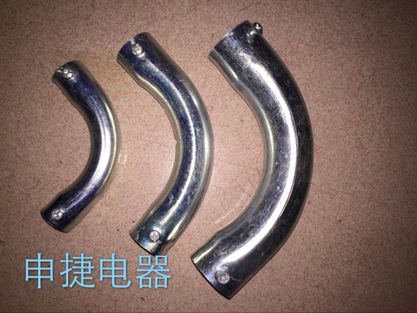 KBG JDG16 elbow 20 elbow 25 elbow 32 elbow 40 elbow 50 elbow positive 90 degree elbow