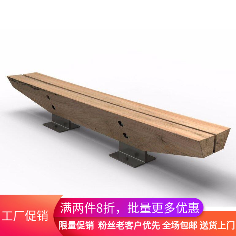 Nordic personality furniture design solid wood boat bench dining chair outdoor chair styling chair solid wood coffee stool chair