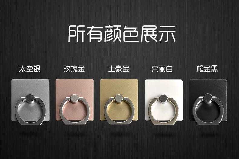 Vòng đeo tay Apple 6plus điện thoại di động phổ thông lười biếng 02 dán khung phẳng nam nữ vòng khóa 6S - Nhẫn nhẫn cưới vàng trắng