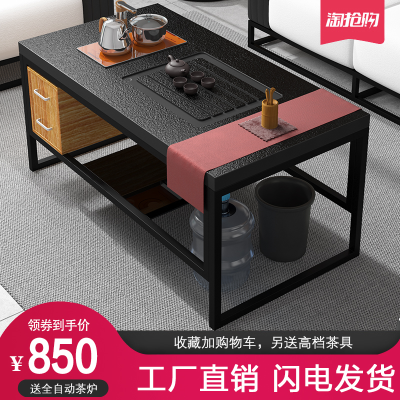 Stainless steel fire burnt stone tea table tea set integrated office kung fu tea table home small tea table simple modern