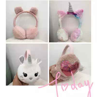 Autumn and winter children's Korean winter earmuffs warm ear bags female treasure cute cartoon ear protection antifreeze modeling ear cover