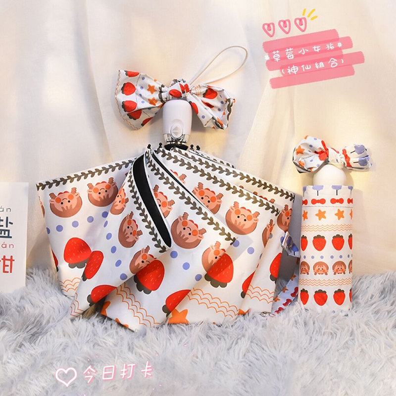 Ins wind knocks sweet healing system automatic umbrella sunny and rainy dual-use female small portable sunshade sunscreen sun umbrella