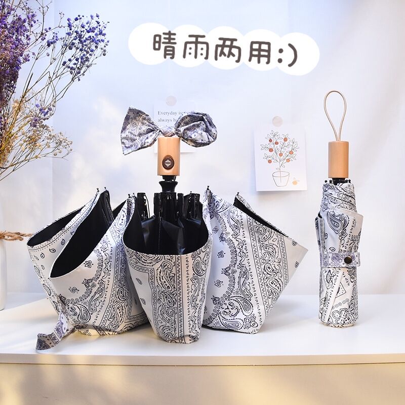 Ins Institute for Nationalities wind automatic umbrella folding sunny and rainy dual-use female Mori parasol anti-ultraviolet sun umbrella