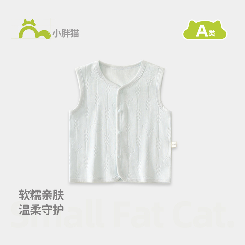 Baby Vest Summer Thin Cotton Sleeveless Jacket Newborn Clothes Outerwear Unisex Small Jacket Vest Infant Vest