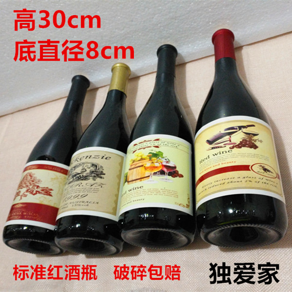 Foreign Wine Bottle Decoration Emulation Red Wine Collection Wine Cabinet Decorations French Upscale Red Wine Bottle Prop Wine Swing Piece Wine Bottle