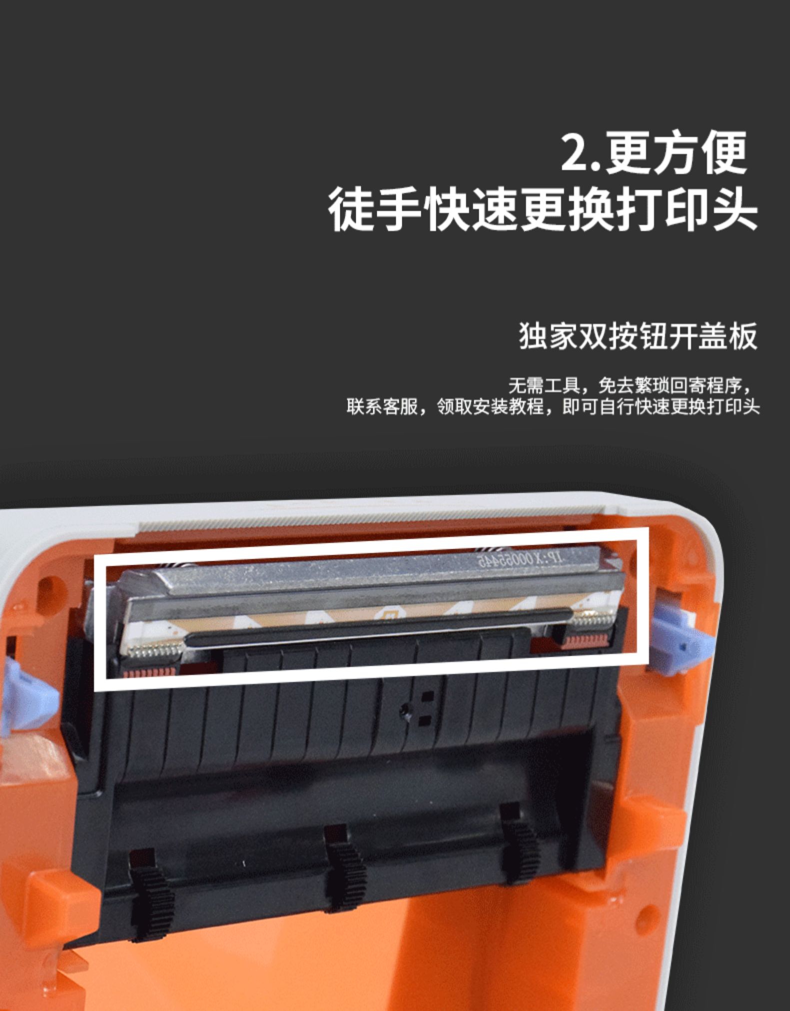 Lúa mì nhanh KM188 mới niêm yết mặt điện tử máy in đơn tân binh SF Yuantong Shentong Taobao văn phòng thương mại HD mã vạch tự dính giấy in nhanh nhãn đơn - Thiết bị mua / quét mã vạch