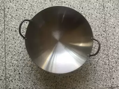 New binaural non-coated thickened wrought iron non-stick oil fume gas furnace restaurant Home stew wok