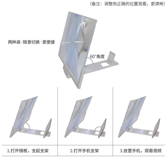 Điện thoại di động gương khuếch đại màn hình 14 inch đa chức năng 12 inch HD Huawei video 3d xem phim chiếu TV - Phụ kiện điện thoại di động ốp realme 5i
