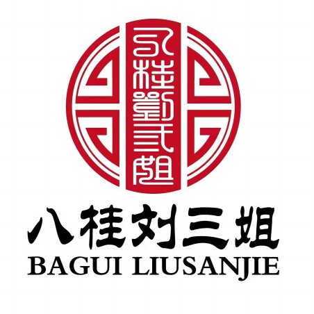 广西宜州八桂刘三姐蚕丝被