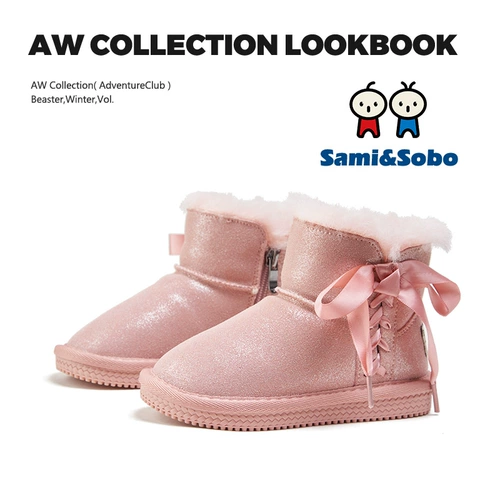 Зимние утепленные детские ботинки, удерживающие тепло короткие сапоги для принцессы, 2022