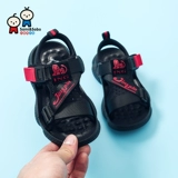 Цинканг Сяомеи и Сяаобао Детские Сандалии