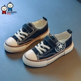 Детские тканевые туфли, кроссовки для мальчиков, спортивная обувь, коллекция 2021, тренд сезона, в корейском стиле
