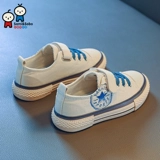 Детские тканевые туфли, кроссовки для мальчиков, спортивная обувь, коллекция 2021, тренд сезона, в корейском стиле