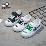 Детская белая обувь, спортивная повседневная обувь для отдыха для мальчиков, 2019, осенняя, тренд сезона, в корейском стиле