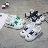 Детская белая обувь, спортивная повседневная обувь для отдыха для мальчиков, 2019, осенняя, тренд сезона, в корейском стиле