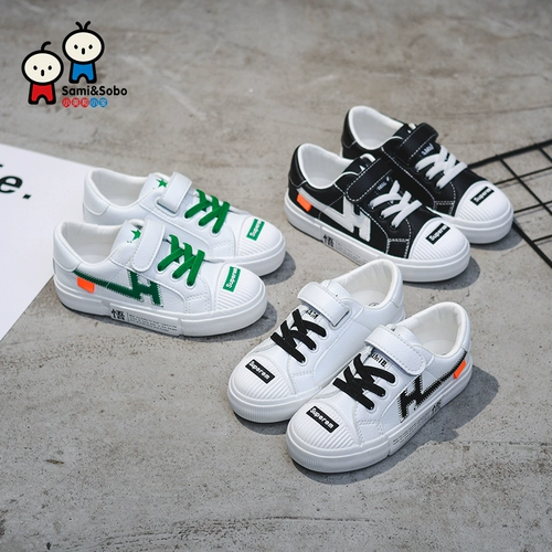 Детская белая обувь, спортивная повседневная обувь для отдыха для мальчиков, 2019, осенняя, тренд сезона, в корейском стиле