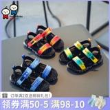 Детские модные сандалии для мальчиков, летняя детская пляжная обувь, мягкая подошва, сезон 2021