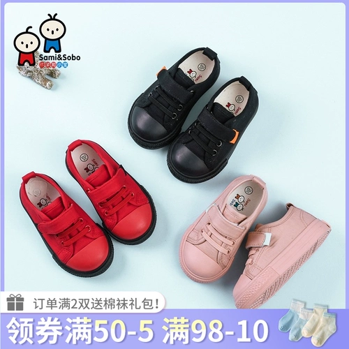 Тканевая обувь, детские туфли, коллекция 2021, тренд сезона, мягкая подошва