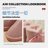 Зимние утепленные детские ботинки, удерживающие тепло короткие сапоги для принцессы, 2022