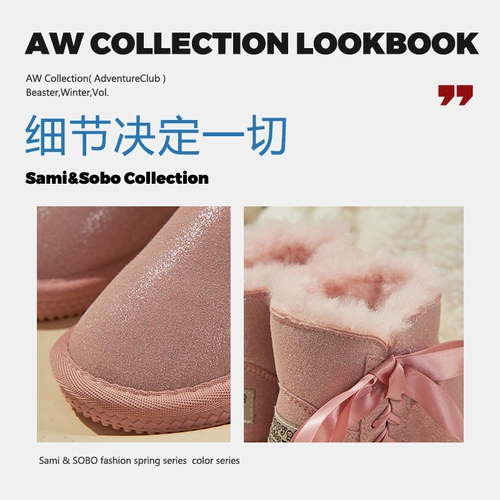 Зимние утепленные детские ботинки, удерживающие тепло короткие сапоги для принцессы, 2022