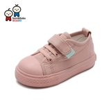 Тканевая обувь, детские туфли, коллекция 2021, тренд сезона, мягкая подошва