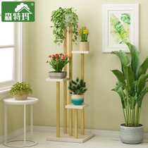 Flower shelf wrought iron multi-layer indoor balcony storage solid wood living room floor European plant pot shelf simple and meaty