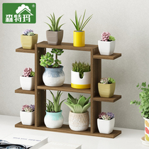 Floating window sill solid wood fleshy shelf multi-layer indoor and outdoor living room desktop small balcony potted shelf floor standing