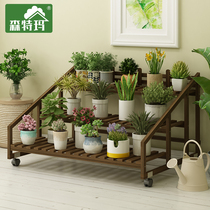 Anti-corrosion balcony flower shelf solid wood greenhouse indoor and outdoor multi-layer stepped floor living room green potted shelf